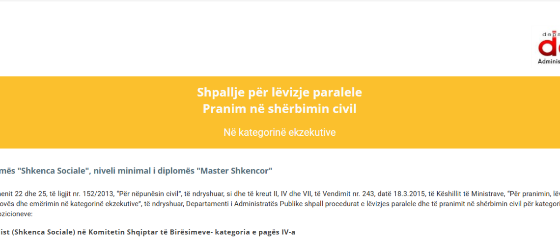 shapallje